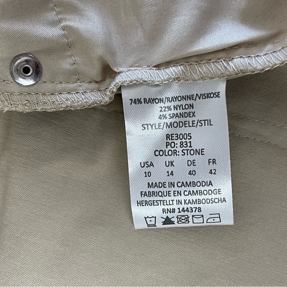 Rekucci Women’s Ease Into Comfort Stretchable Pull-On Slimming Tab Short Size 10 - Picture 8 of 12